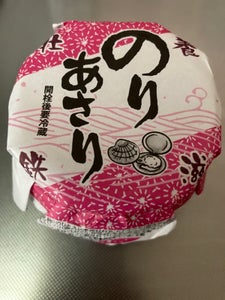 ほてい水産 のりあさり 220g