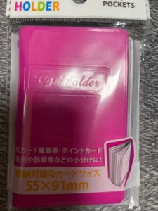 商品写真