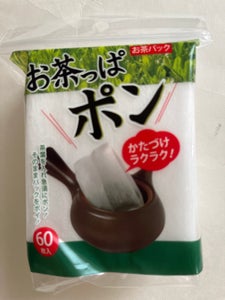 コットン・ラボ お茶っぱポン 60枚の商品写真