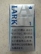 ラーク スマートプラス1MGボックス 1P