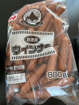 ニチロ あらびきウインナー 1000g