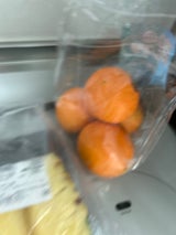 丸果大分大同青果 内田オレンジ