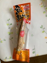 吉永鰹節 魚まるかじりしょうが味 1本