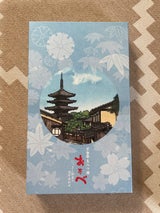 美十 おたべにっき抹茶 個装 10個