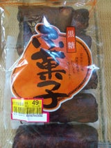 トーカイ ふ菓子 5本