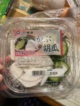 八幡屋 かぶ胡瓜 160g