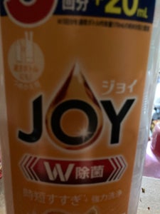 除菌ジョイ オレンジ 特増 690mlの商品写真