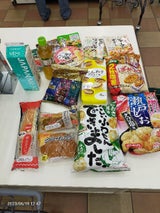 ひざつき製菓 ふわせんできました青さ醤油 70g