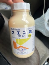 クエン酸(食添) 500g
