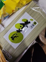 マルツネ 播州茶そば 業 1kg