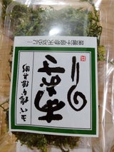 橋本屋徳兵衛 三重県産あおさのり 15g
