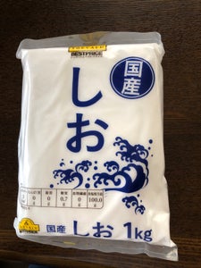 商品写真