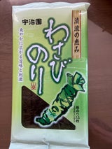 佐藤 わさびのり 4切 6枚