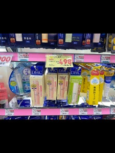 商品写真