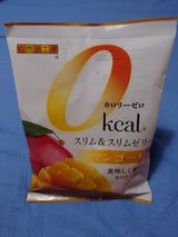 富士正 スリム&スリムカロリー0マンゴー 7粒