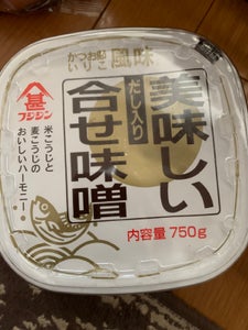 富士甚　美味しい合わせ味噌　７５０ｇのレビュー画像