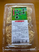 ジーアイエス 東京下町冷し中華 2P