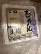 白帆 ソフト木綿豆腐 300g