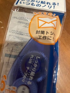 商品写真