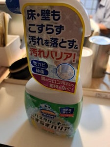 SB バスこすらずバリア シトラス本体 500mlのレビュー画像