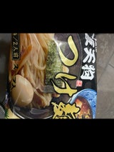 麺の清水屋 飛騨高山豆天狗つけ麺 342g