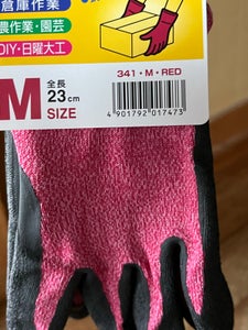 ショーワグローブ ライトグリップ(タグ付)Mレッドのレビュー画像
