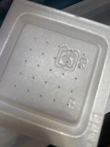 丸美屋　とろけるトントン奴とうふ３Ｐ　１５０ｇ×３のレビュー画像