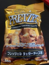 スイートB プレッツェルチェダーチーズ 56g
