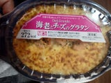 FDG海老とチーズのグラタン 200g