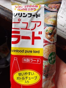 商品写真