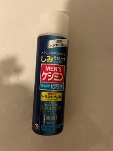 メンズケシミン化粧水 160mlの商品写真