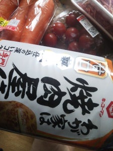 商品写真