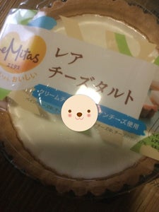 プレシア レアチーズタルトの商品写真