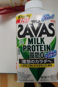 商品写真