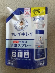 キレイキレイ 薬用手指の消毒スプレー替 340mlの商品写真
