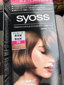 サイオス ヘアカラークリーム3 プレミアムB 1個の商品写真