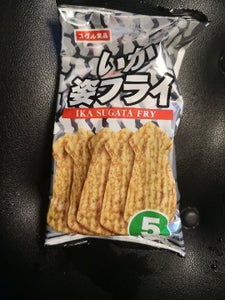 商品写真