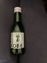 福寿 純米酒 瓶 フクロウボトル 180ml