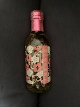 神戸酒心館 神戸発泡梅酒 200ml