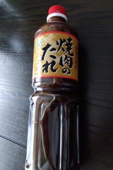 ニッショウ 焼肉のたれ 1L