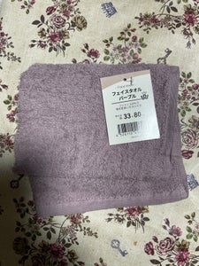 ワッツ フェイスタオル パープルの商品写真