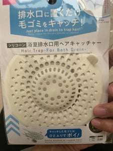 商品写真