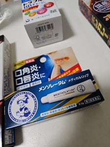 メンソレータム メディカルリップnc 8.5gの商品写真