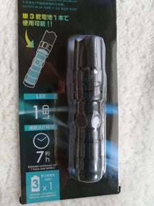 グリーンオーナメント　ＬＥＤライト　ＢＬＴ　１Ｐの商品写真