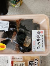 新屋 千両巻 4本