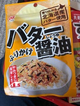 ニチフリ食品 バター醤油ふりかけ 22g