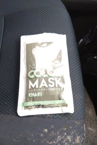 光友　ニュアンスカラー不織布マスク　ＫＨ　１０枚のレビュー画像