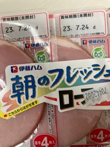 商品写真