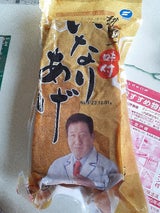 芙蓉 味付いなりあげ 12枚