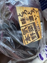 サントリーフラワーズ トロトロ炒めナス 熊本 2個